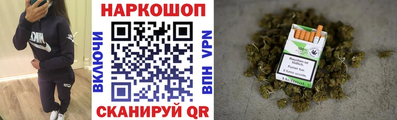 Купить COCAIN  СК  Мефедрон  Бавлы