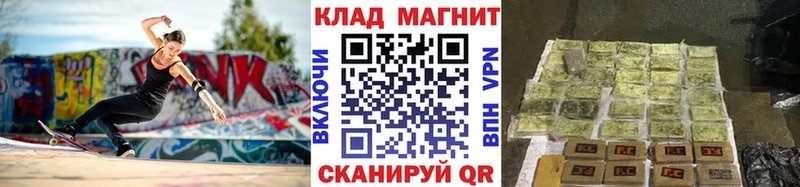 АМФЕТАМИН Бавлы