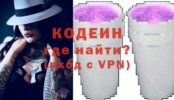 не бодяженный Верхнеуральск