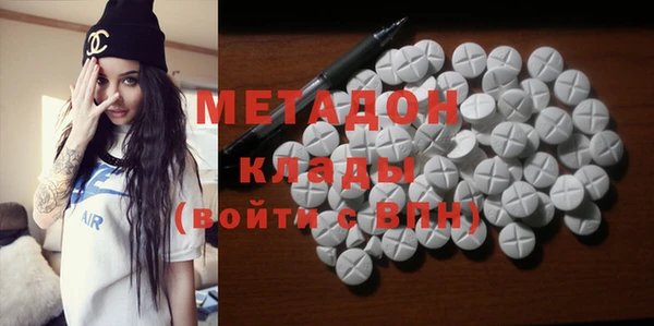 не бодяженный Верхнеуральск