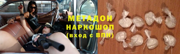 меф Верея