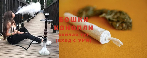 не бодяженный Верхнеуральск