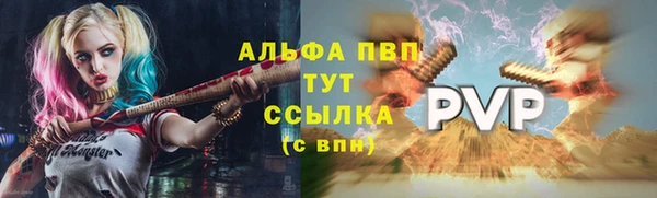 не бодяженный Верхнеуральск