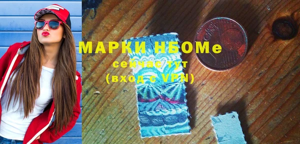 не бодяженный Верхнеуральск