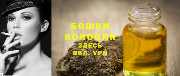 не бодяженный Верхнеуральск
