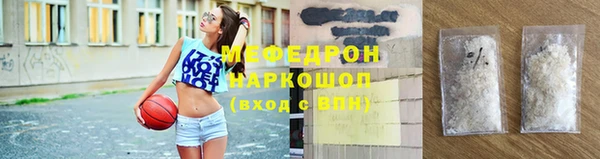 не бодяженный Верхнеуральск