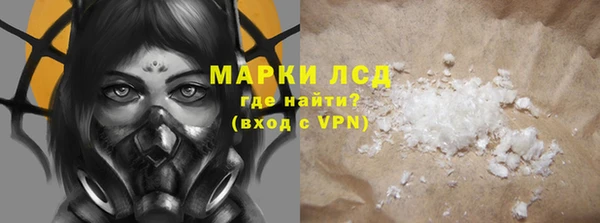 меф Верея