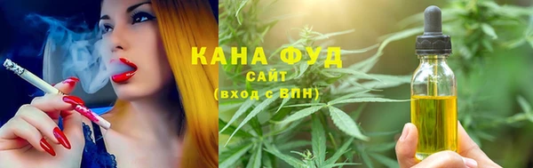 меф Верея
