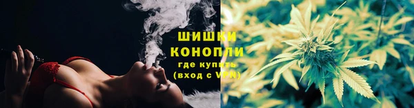 спиды Верхний Тагил