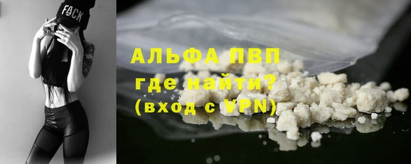 не бодяженный Верхнеуральск