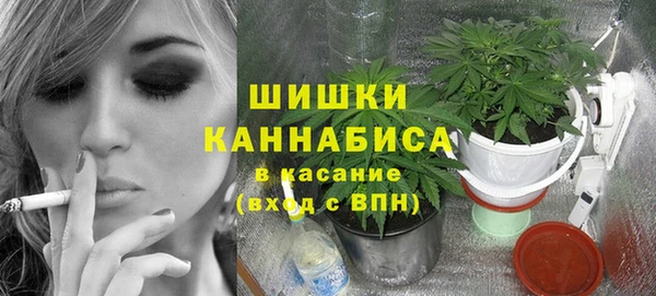 меф Верея