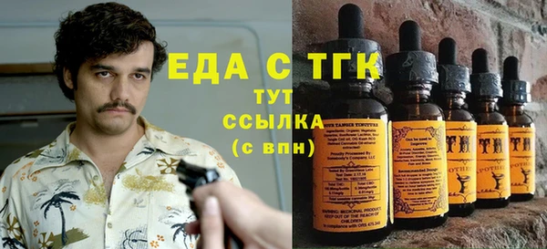 не бодяженный Верхнеуральск