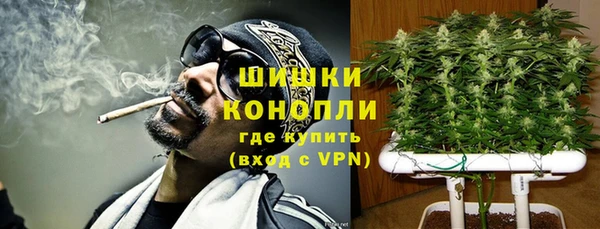 не бодяженный Верхнеуральск