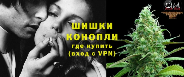 меф Верея
