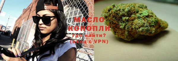 не бодяженный Верхнеуральск