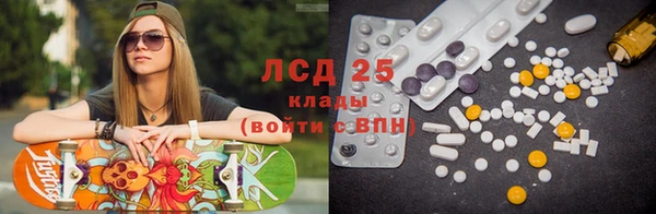 меф Верея