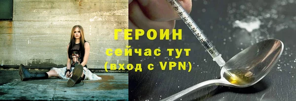 не бодяженный Верхнеуральск