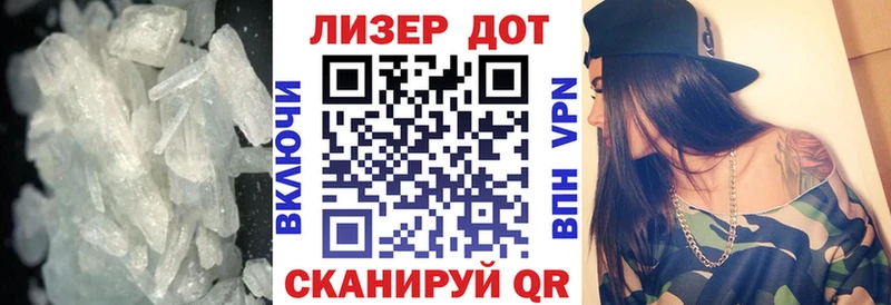 Лсд 25 экстази ecstasy  Купить  Бавлы 