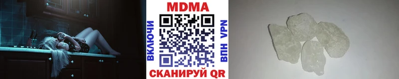 Купить закладки  Бавлы  МДМА молли 