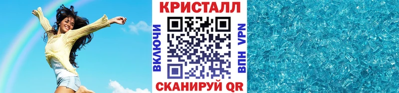 Первитин винт Купить где Бавлы