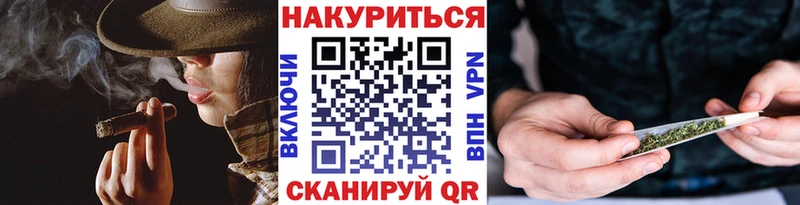 Купить Бавлы Бошки Шишки OG Kush